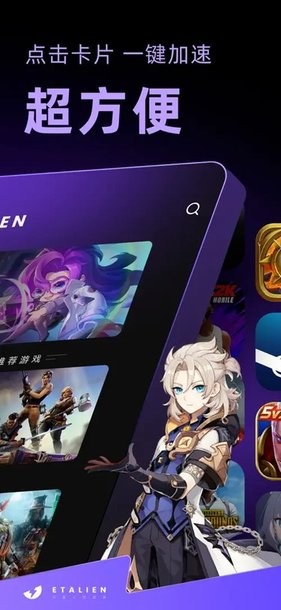 壹号.ccm下载168讲解